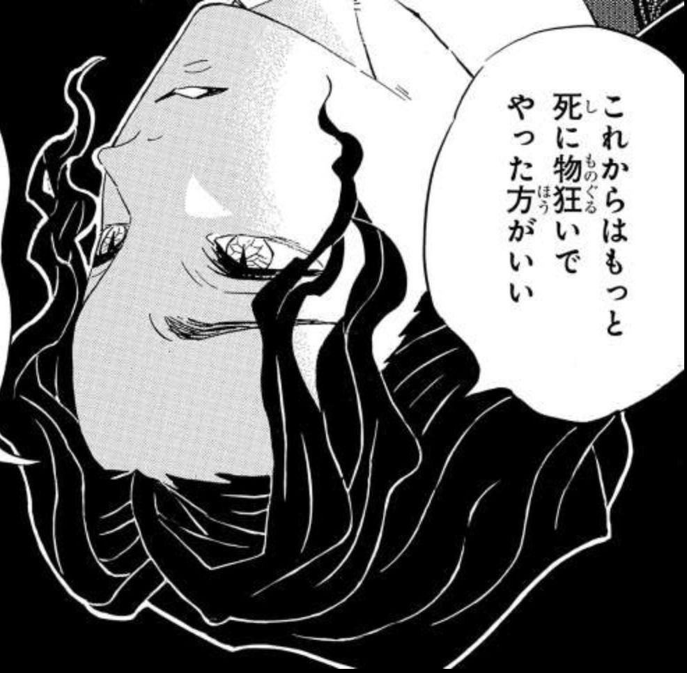 これからはもっと死に物ぐるいでやった方がいい